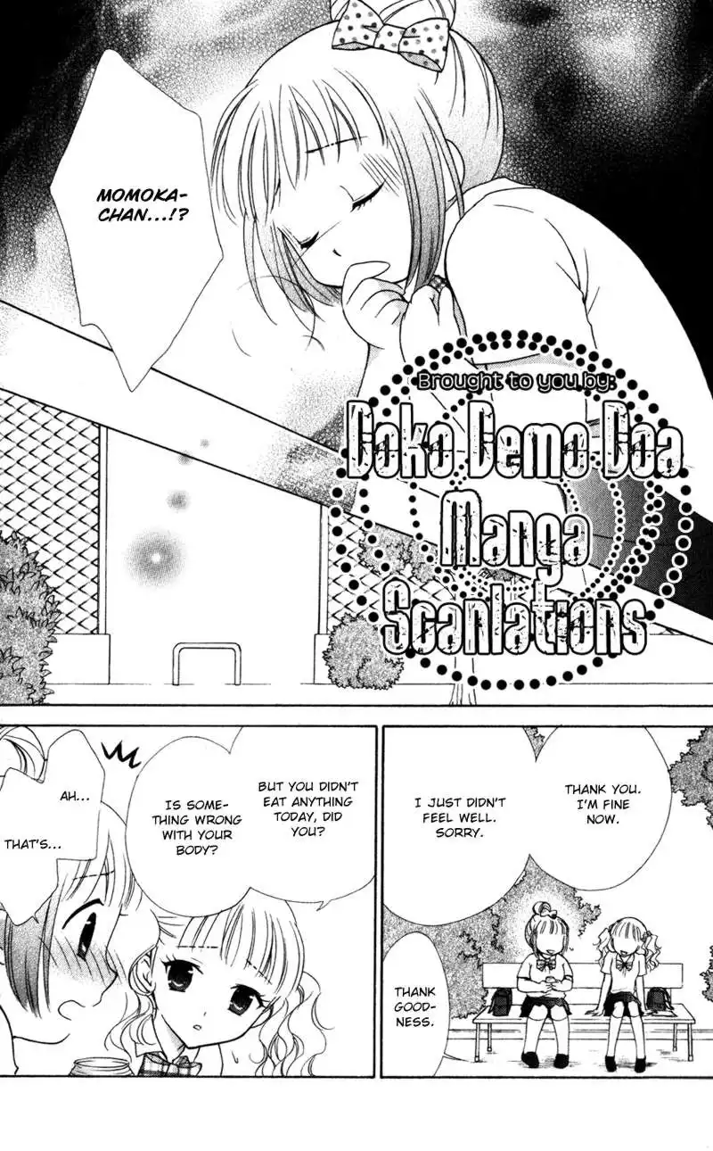 Hatsukoi Lunch Box Chapter 7 13